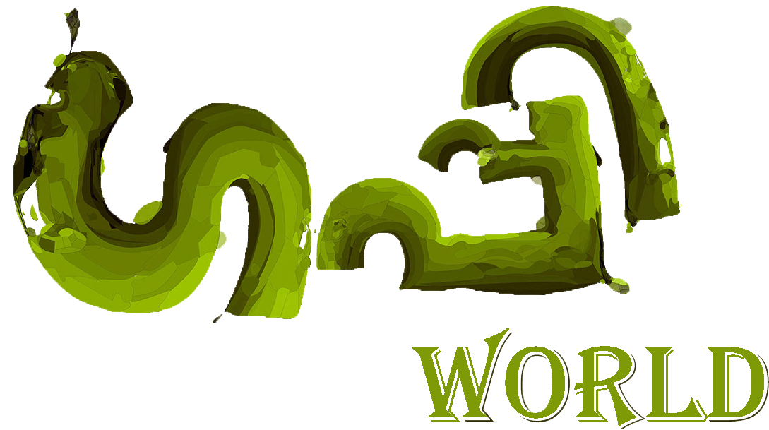 Guppy Logo